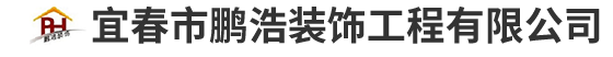 中山市威可利節(jié)能環(huán)保設(shè)備有限公司